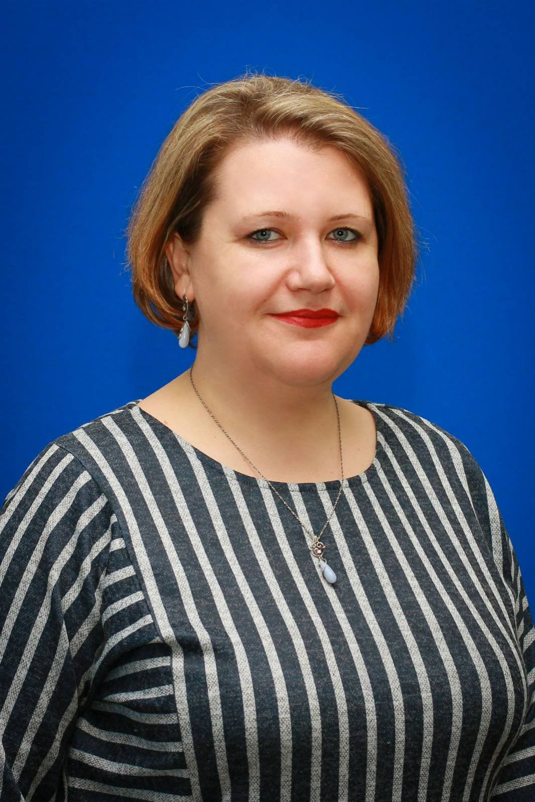 Герасимова Ирина Александровна.